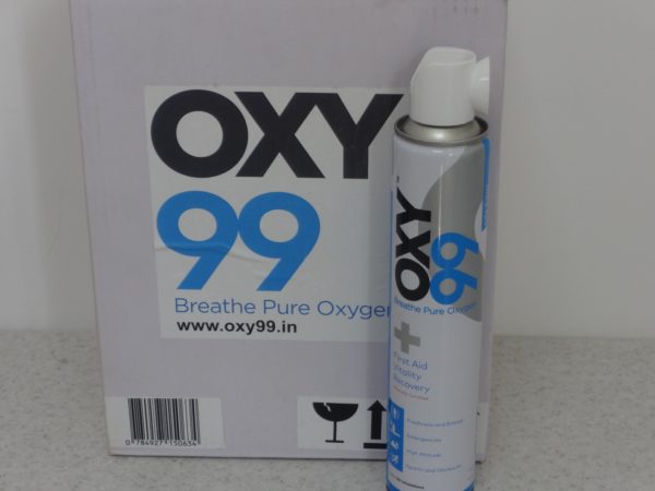 portable-oxygen-cans-in-india-online-price-sales